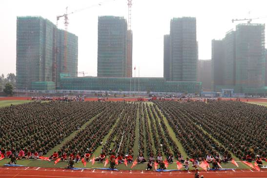 1开学典礼全景图