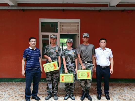 mmexport1506397475787