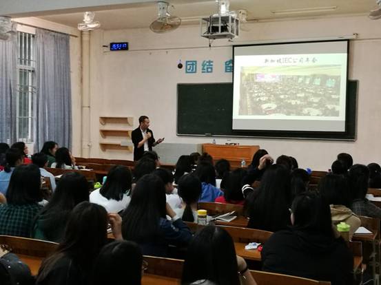 微信图片_20171118111432