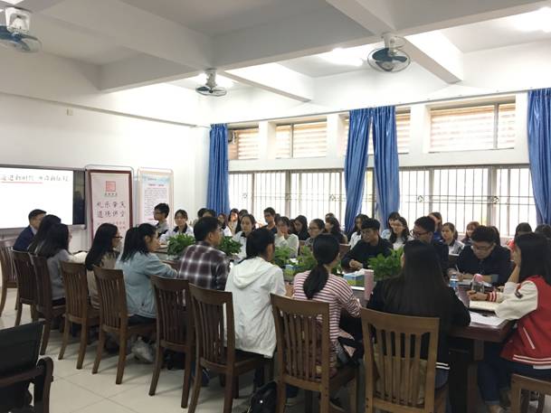 QQ图片20171201160655