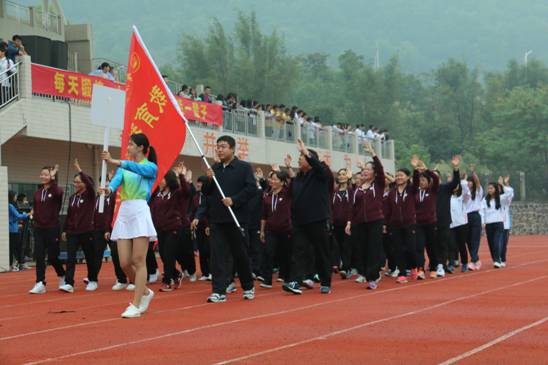 公司领导、老师与员工方阵（1）