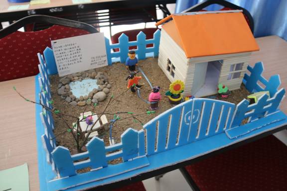 电子绘画、漫画暨手工制作大赛员工作品2