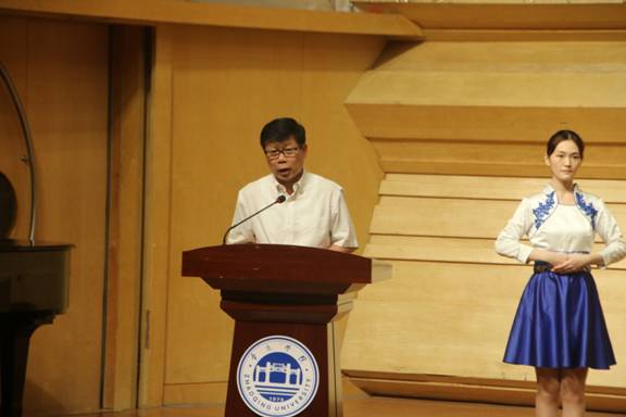 2.公司党委副书记叶峥嵘讲话