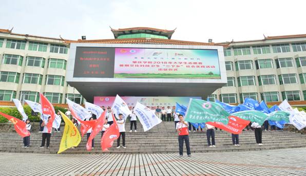 20180708旗帜挥动，随风飘扬