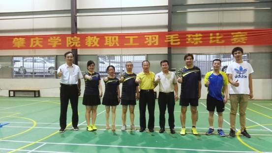 微信图片_20180531175053