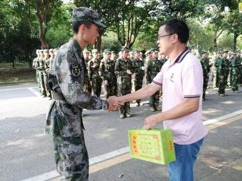 微信图片_201909181707241